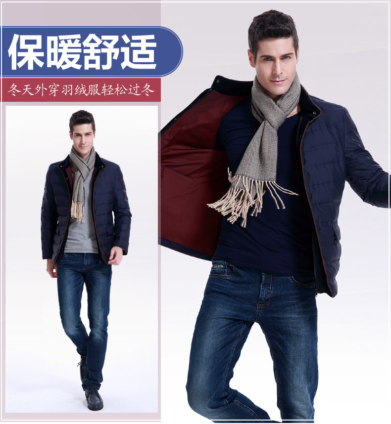 Sous-vêtement chaud jeunesse simple en coton - Ref 767464 Image 14