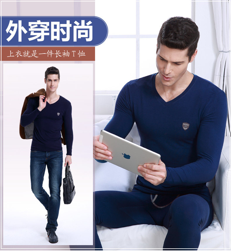 Sous-vêtement chaud jeunesse simple en coton - Ref 767464 Image 12