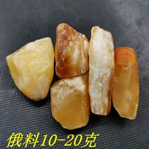 Amber Peak Russian material 10-20 grams of natural Baltic honey wax flower white chicken oil yellow rough stone pendant beads barrel beads