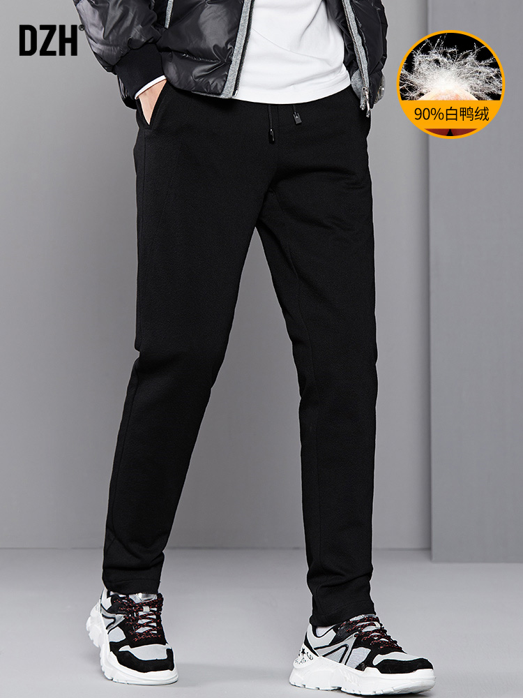 Men's down pants, men's outerwear, slim-fit casual pants, cotton trousers, light and slim, white duck down trousers, young men's trousers, winter trousers