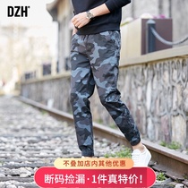 Good goods casual pants slim-fit small-footed pants summer new camouflage pants mens tooling pants mens trendy brand leggings mens pants