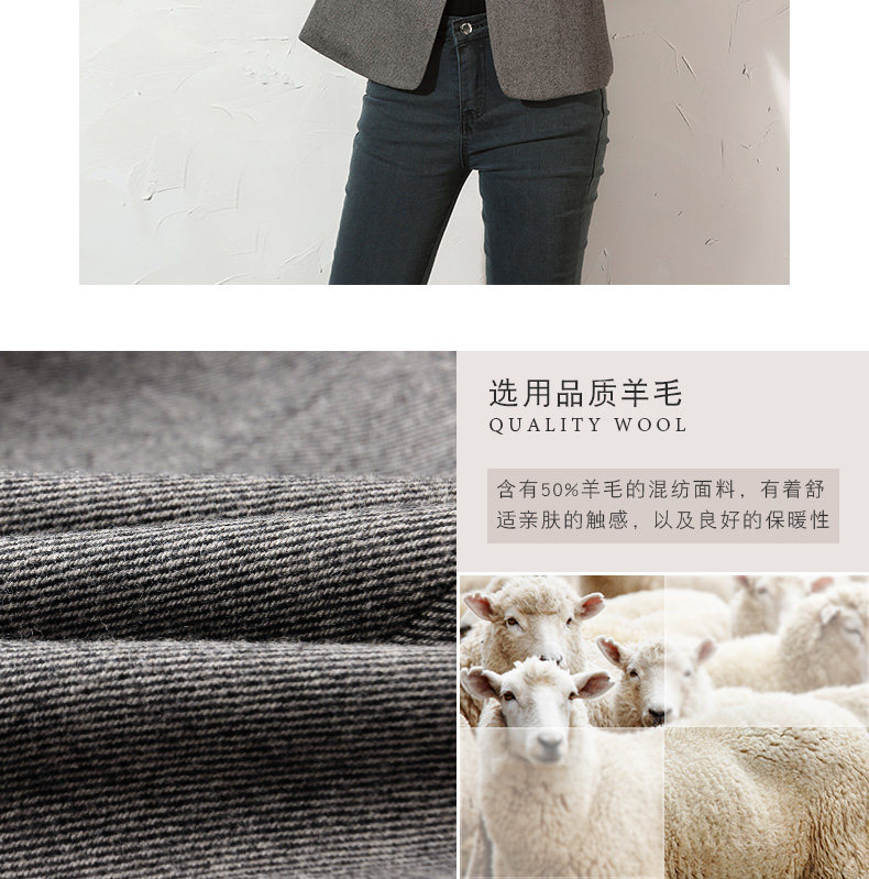 Veste pour femme      en Laine - Ref 3220034 Image 13