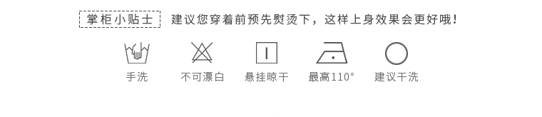 Veste pour femme      en Laine - Ref 3220034 Image 25