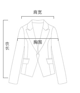 Veste pour femme      en Laine - Ref 3220034 Image 29