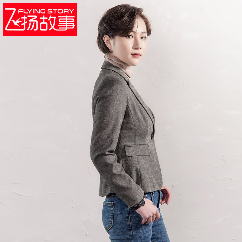 Veste pour femme      en Laine - Ref 3221350 Image 3