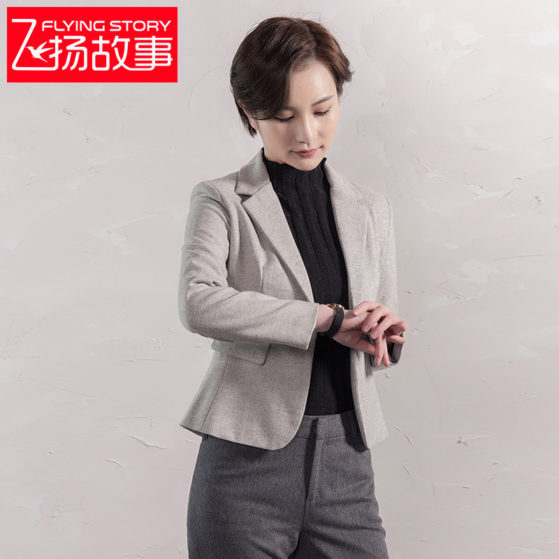 Veste pour femme      en Laine - Ref 3221350 Image 1