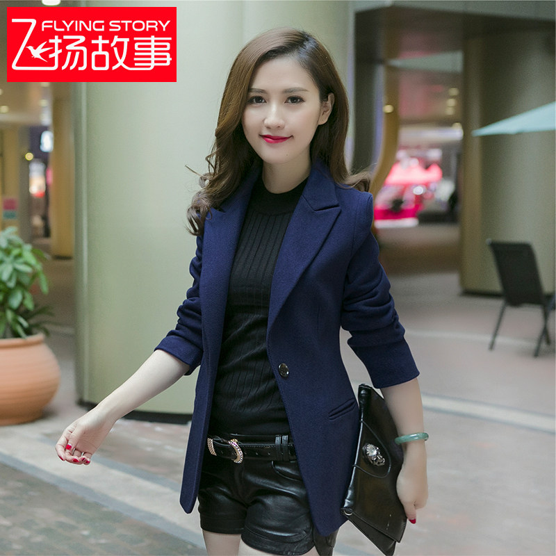 Veste pour femme      en Laine - Ref 3220324 Image 1