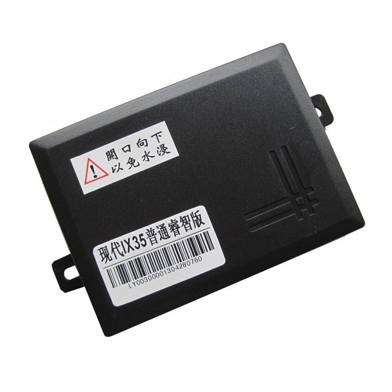 现代IX35IX25途胜瑞纳名图悦动索纳塔朗动自动升窗器一键升降关窗