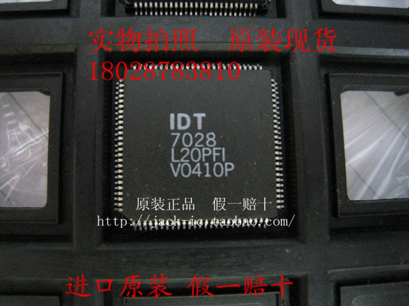 IDT7028L20PFI 7028L20PFI original fit spot QFP dual-port static storage-Taobao