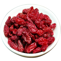 Dogwood 500g Chinese herbal medicine raw material Qinling deep mountain dogwood dogwood dogwood powder jujube skin taro dried goods
