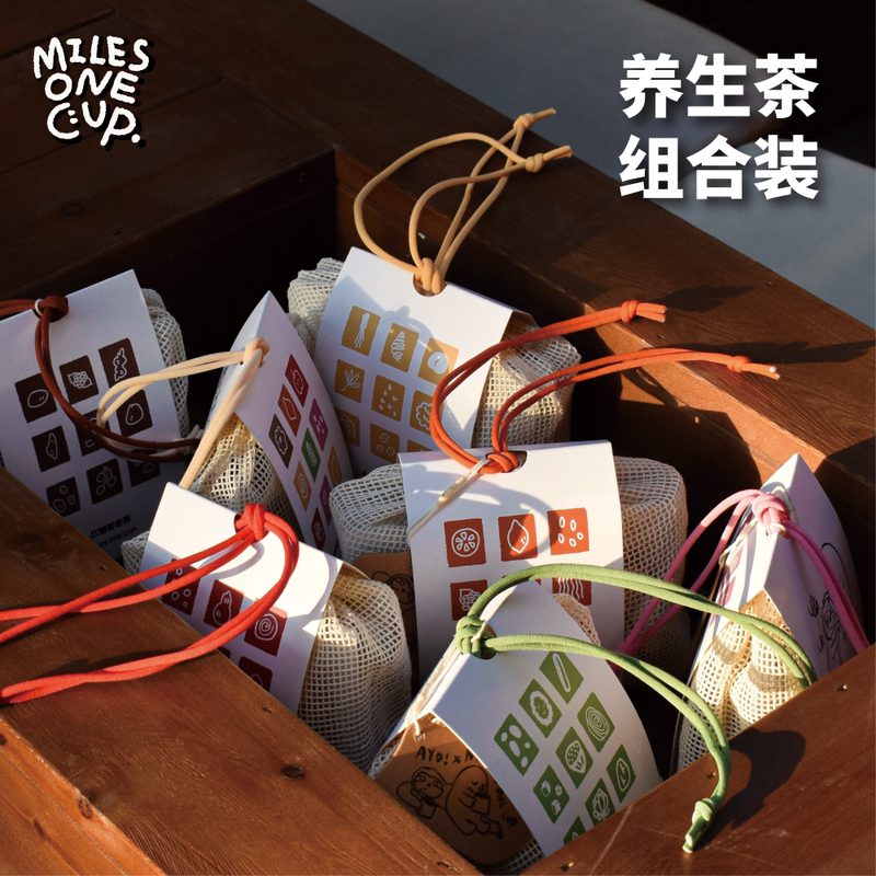Combination Pack of Health Teas Ab - Please See the Main Image/Details Page for the Styles Included in Each Type