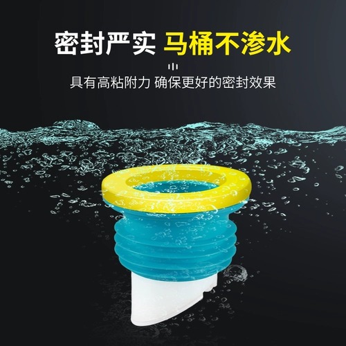 Блокатор запаха для унитаза, блокировка для приземистого унитаза, блокировка для приземистого унитаза, крышка для приземистого унитаза в домашней раздевалке, артефакт, препятствующий возврату запаха