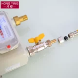 4/6 баллов Пагода головной газовый шар