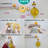 Клапан снижения давления СПГ до 4 точек внешнего шелкового медного соединенного стального цилиндра. Газовый бак переносить порт газопроизводные аксессуары для медного трубопровода