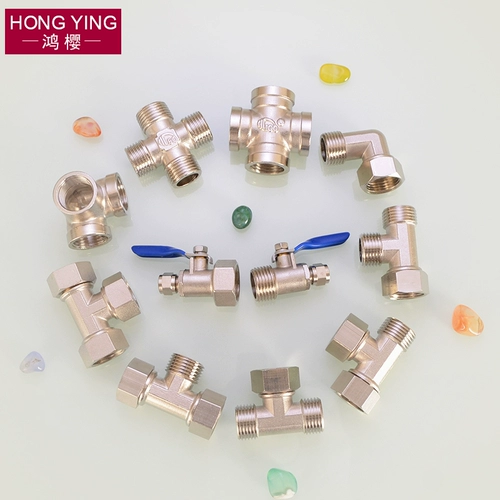 Очистка воды для шарикового клапана переключение медного медного 4 очка на 2 пункта PE, локтях, трехэтажных четырехчастого очистителя воды для воды