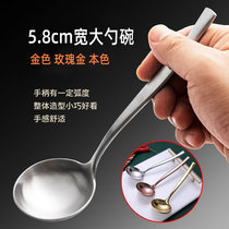 DACE ramen spoon 304 stainless steel spoon household 5 8cm deepened round spoon commercial soup spoon can be customized logo