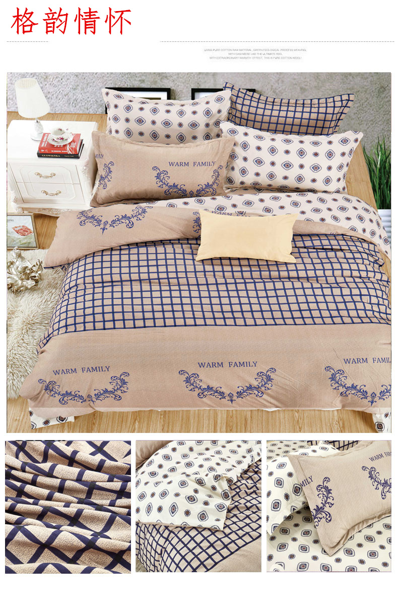 Quilt cover mảnh duy nhất mùa thu và mùa đông duy nhất đôi 180200 sinh viên đại học 150 chăn ký túc xá giường 1.5 1.8 2.0 m