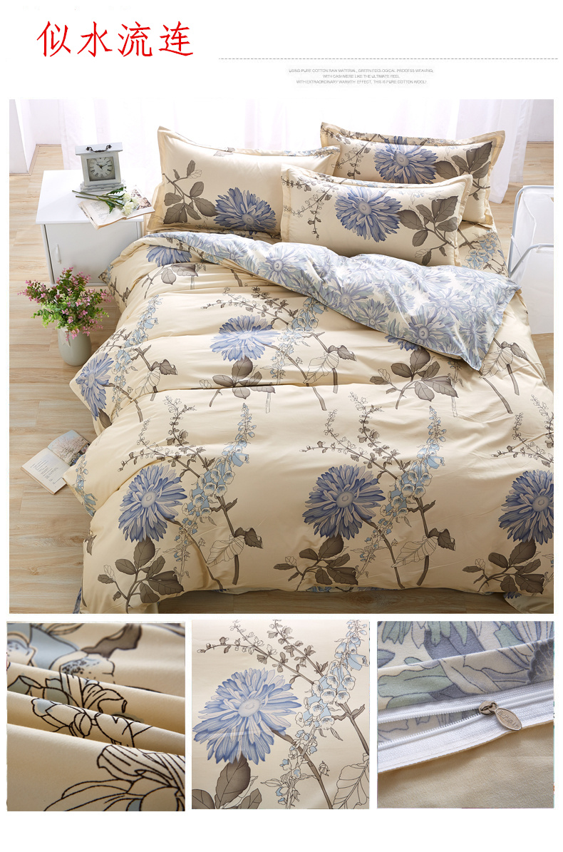 Quilt cover mảnh duy nhất mùa thu và mùa đông duy nhất đôi 180200 sinh viên đại học 150 chăn ký túc xá giường 1.5 1.8 2.0 m