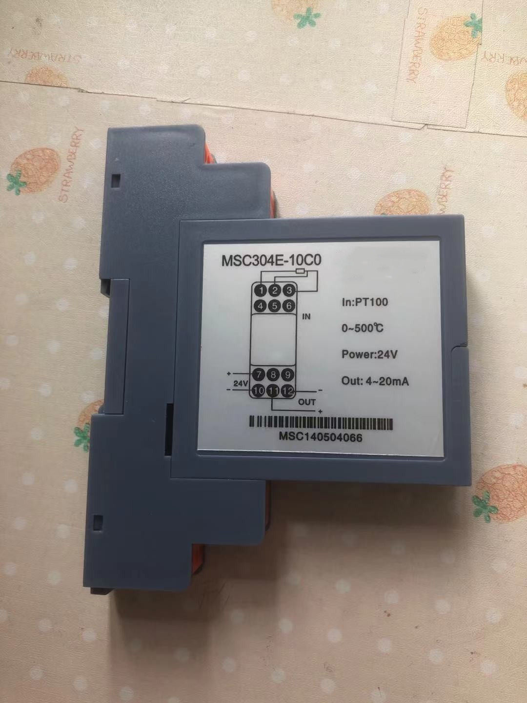 MSC305-1OCO MSC305-1OCO MSC305-20C0 MSC305-30C0 potential for variable delivery of isolators