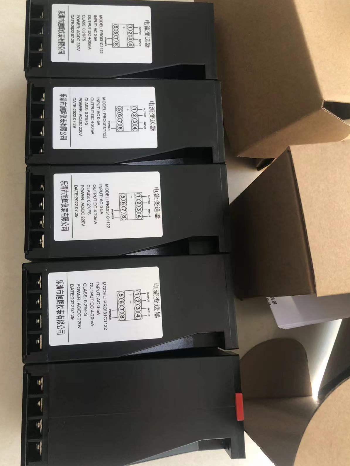 Power transmitter N3-VD-1T-55A4B AC 0-100V DC 4-20mA power supply AC220V-Taobao