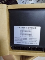 JD194-BS4I3 JD194-BS4U3 Three-phase current and voltage combination transmitter