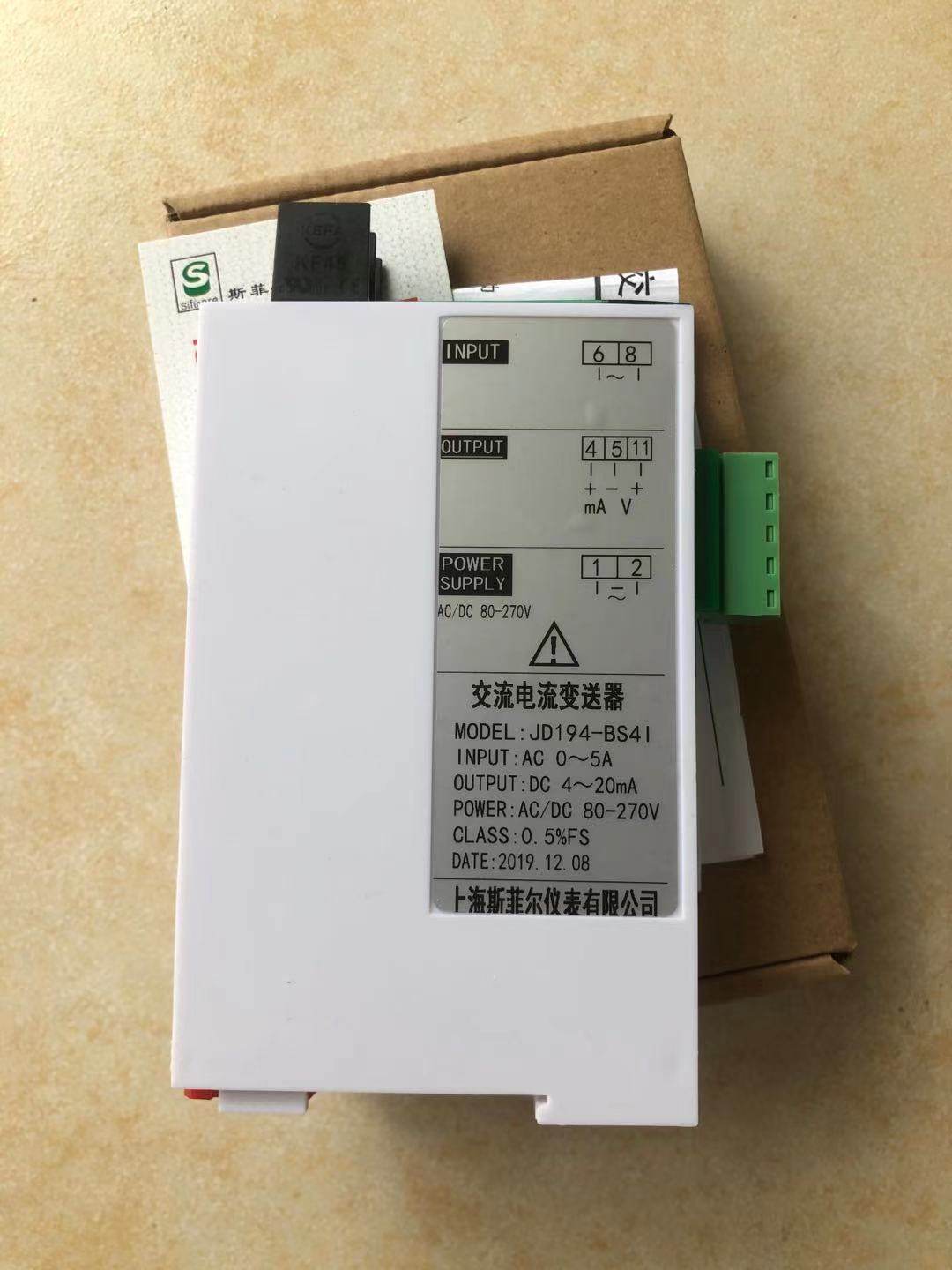 Current Transmitter JD194-BS4I CD194I-7BO HD284I BDS-AI BD-AI