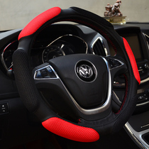 Car steering wheel cover Maiteng Bora POLO Lingdu Lavida handle Ice Silk non-slip summer Four Seasons winter General