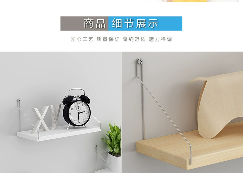 Đấm tường miễn phí kệ sắt rèn phòng ngủ treo tường phân vùng phòng khách phòng tắm TV kệ tường - TV