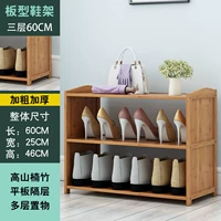 Обновить двустороннее усиление трехслойного с длинной пластиной.