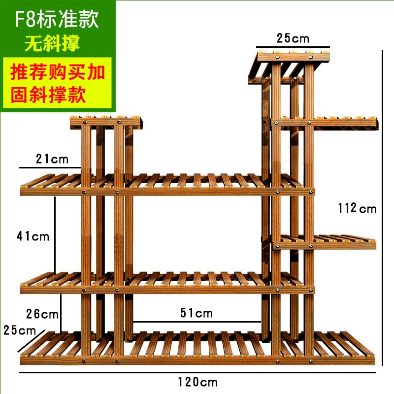 kệ sắt ban công Chậu hoa mọng nước và giá đỡ hoa bằng gỗ nguyên khối nhiều lớp từ trần đến sàn trong nhà ban công phòng khách nhà củ cải xanh giá để đồ trang trí kệ sách 1m2 