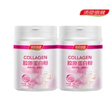 [2 больших ствола] Порошок Tomson Bolin Collagen Импортированное французское коллагеновое пептид 30 мешков неорких жидких таблеток