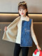 Girls' Fleece Vest, Children's 2026 New Autumn and Winter Clothing, Korean Style Fashionable Thickened Denim Vest for Kids