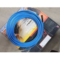 Nexen heating cable heating cable electric floor heating double conductive floor heating Norwegian original imported Nexen cable