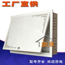  Water tank Water separator box Water separator Fixed box Water separator box Water separator shading box