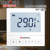  Sunwell thermostat Sunwell water and floor heating thermostat Water and floor heating wifi temperature control can be controlled by mobile phone