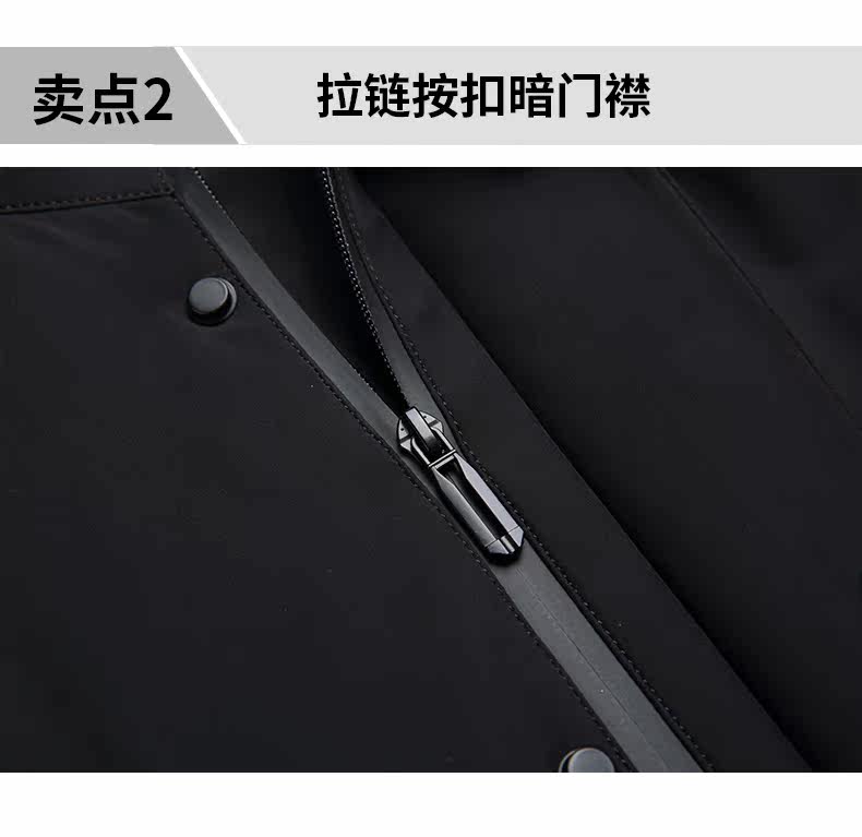 Blouson homme JASON WILLIAM  JASON WILLIAM - Ref 3121604 Image 14