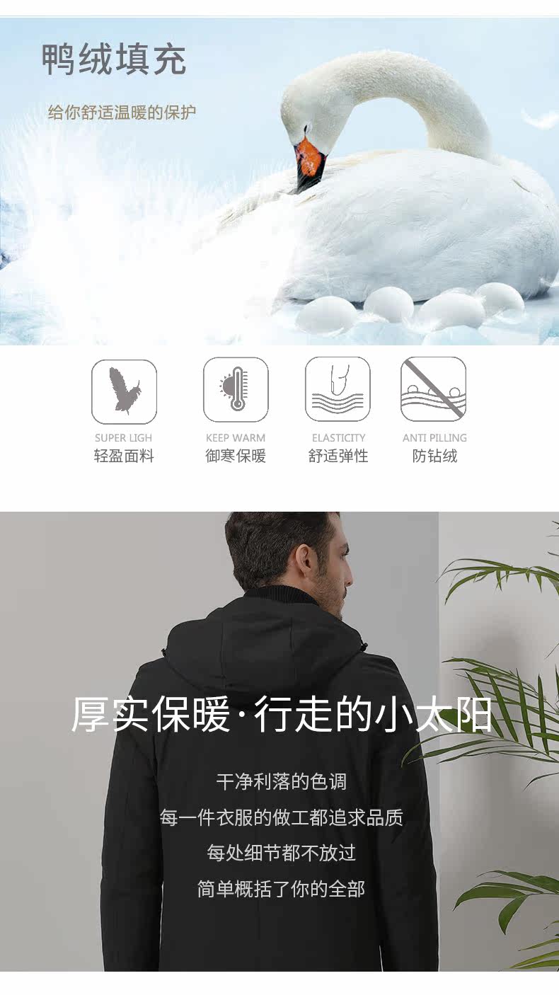 Blouson homme JASON WILLIAM  JASON WILLIAM - Ref 3121604 Image 9