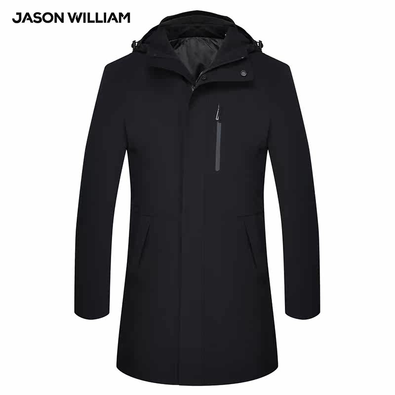 Blouson homme JASON WILLIAM  JASON WILLIAM - Ref 3121604 Image 5