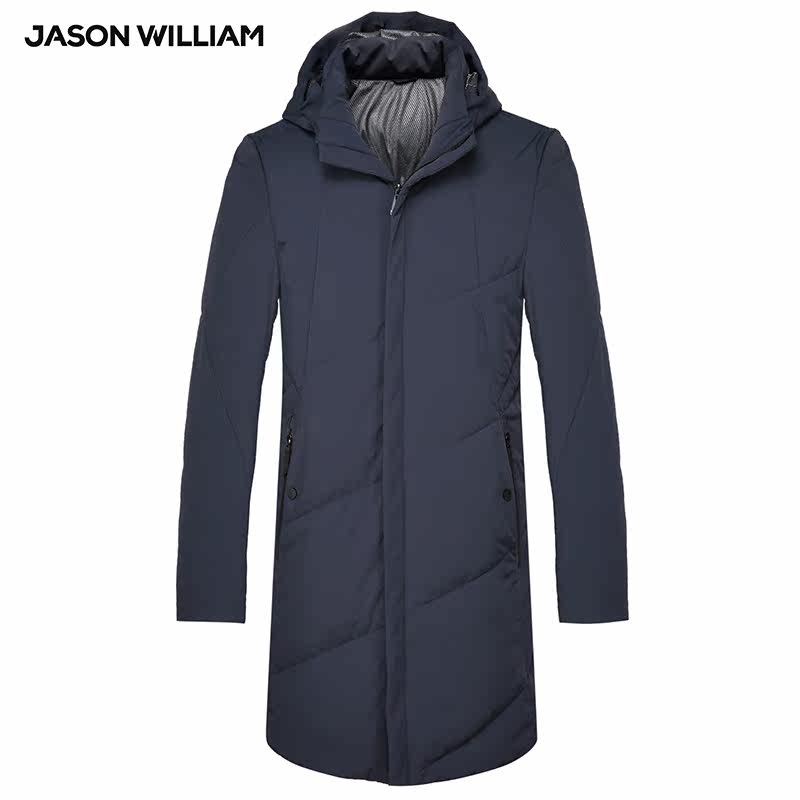 Blouson homme JASON WILLIAM  JASON WILLIAM - Ref 3121603 Image 5