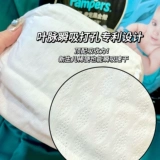 Gangbao Shi Black Gold Gang Dipper S M Baby Lara Pants XL XXL Ultra -Thin дышащий Ureuarcin Luxury Pet L