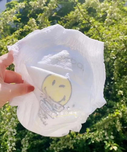 Beababa Baba Baby Улыбающийся подгузник брюки брюки, ультра -тонкий сухой, дышащий, моча, без мокрого кода SMLXXL