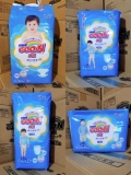 Da wang wei e ringt наклейка Baby ve Diapers nbsml/xl/xxl Детская моча не влажная, а ультра -типичные брюки xlxxl
