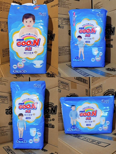 Da wang wei e ringt наклейка Baby ve Diapers nbsml/xl/xxl Детская моча не влажная, а ультра -типичные брюки xlxxl