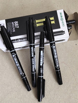  Hero marker 887 Small double marker Signature pen Non-fading hook line pen Childrens hook line pen
