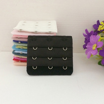 New underwear adjustment bra Underwear extended buckle Extended buckle Three-breasted buckle