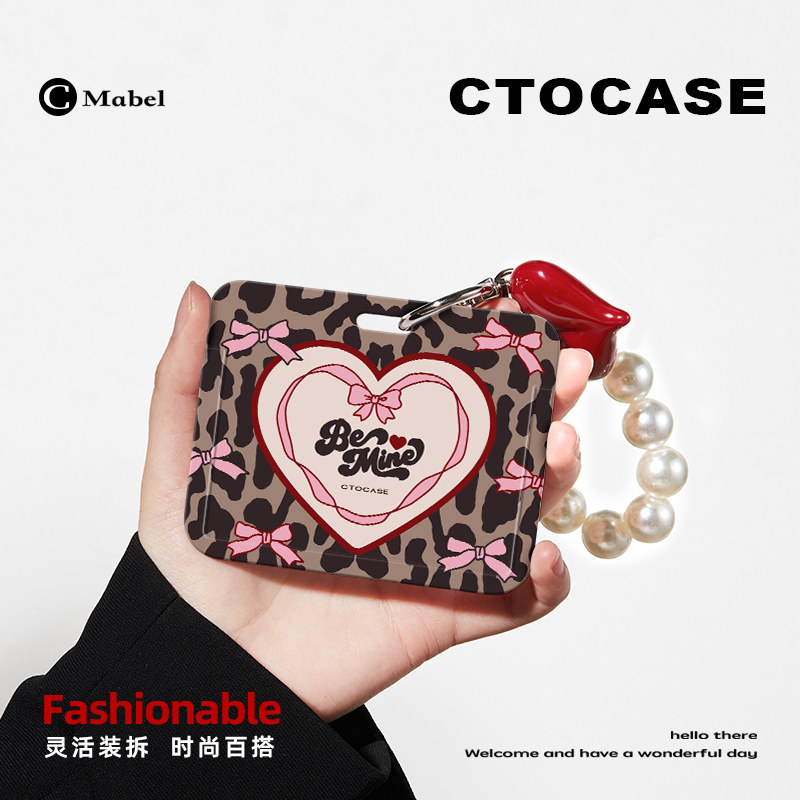 Original [Leopard Print Heart-Shaped Milk Coffee] Girl's Student ID Cartoon Protective ID Card Pendant Leopard Print Card Holder