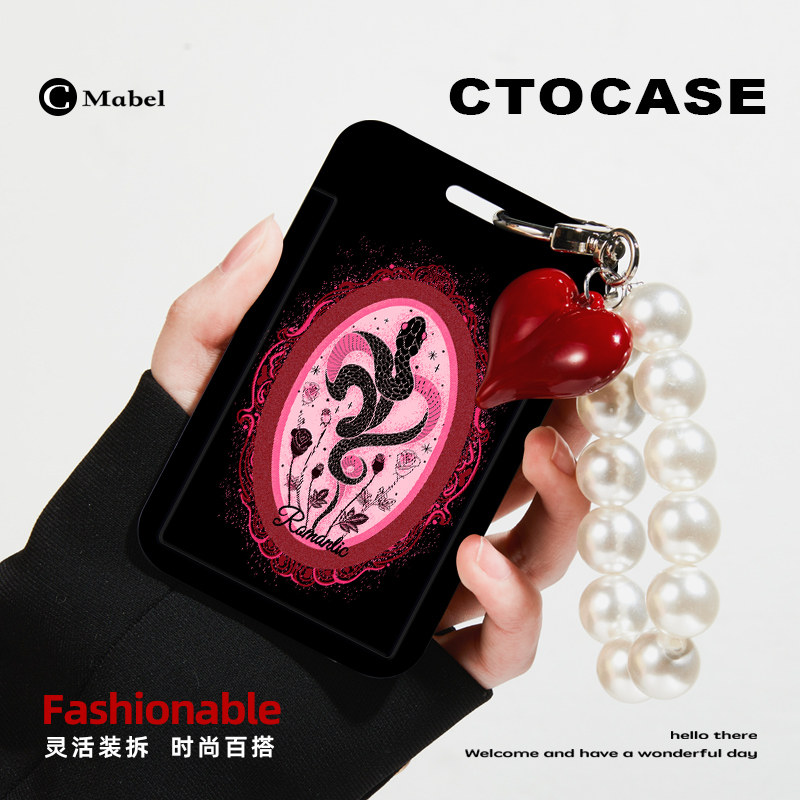 Original [Rose Snake] ID Card Holder, Bus Pass, Student Meal Card, Campus Neck Hanger, Tag, Chain, New Year Shell