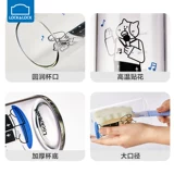 Лексиэле из пряжки стеклян