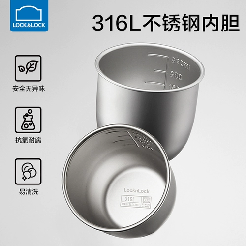 Детский стакан со стаканом из нержавеющей стали для домашнего использования, защита при падении