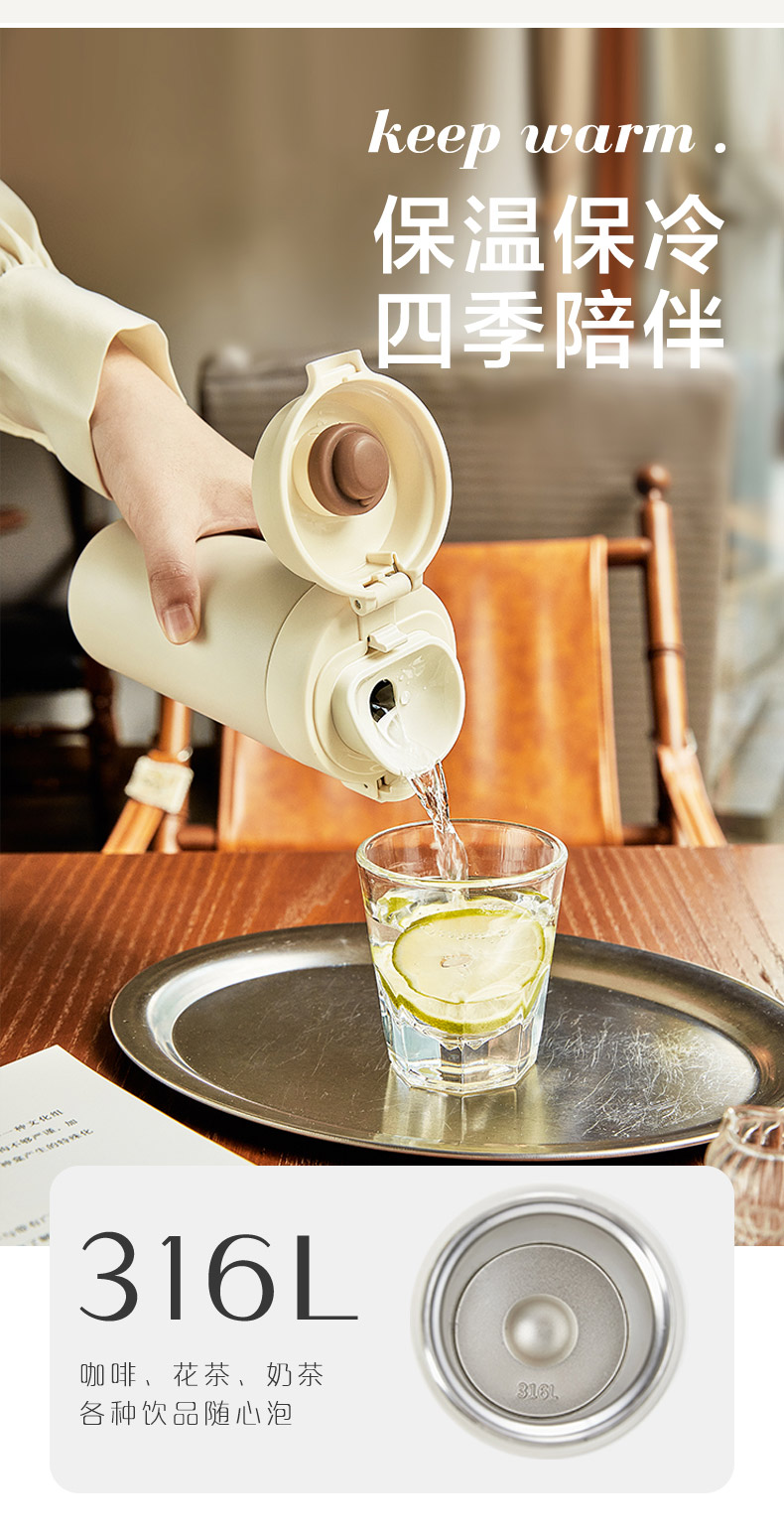 LOCK&LOCK 保温杯316不锈钢咖啡杯便携式杯子 图3